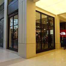 the north face mall