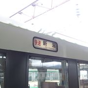 2019年６月10日の会津若松11時01分発快速「あがの」新潟行きの様子について