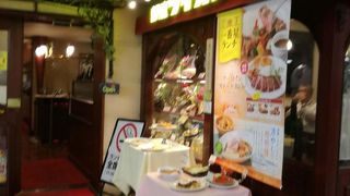 銀座ライオンでランチ