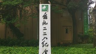 朝の運動に良い