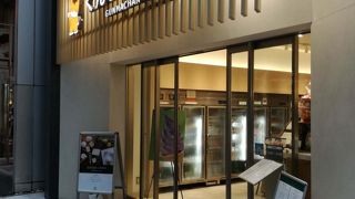 群馬県のアンテナショップ