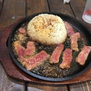 普通のステーキのほうがいいかも