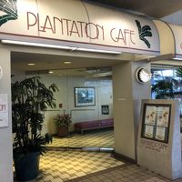 プランテーション・カフェ