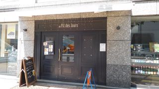 お昼はカフェランチ