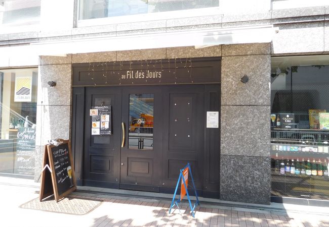 お昼はカフェランチ