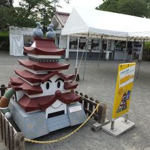 ゆるキャラ。展示のみ。