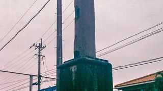 読谷村だからとは考えたくはないが…。