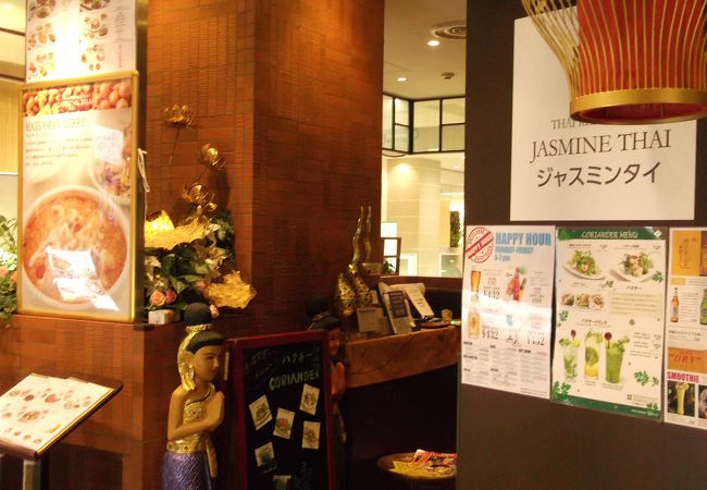 ジャスミンタイ 西武池袋店 クチコミ アクセス 営業時間 池袋 フォートラベル