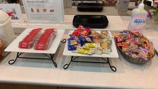 カードラウンジ