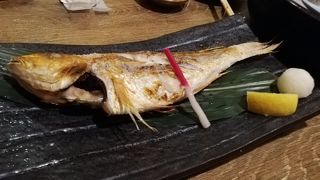 魚伝