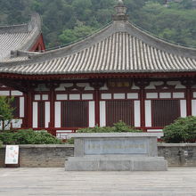 唐華清宮御湯遺跡博物館