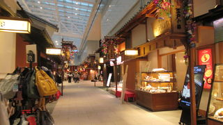 外国人を意識した造り