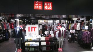 空港にもかかわらずセール価格