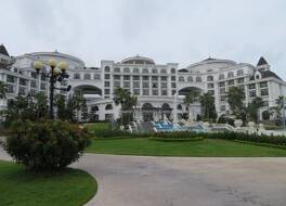 Vinpearl Resort & Spa Ha Long 写真