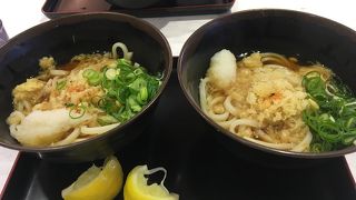 讃岐うどんみのだ亭