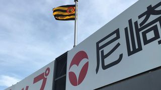 阪神甲子園球場