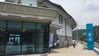 鯨がテーマの道の駅