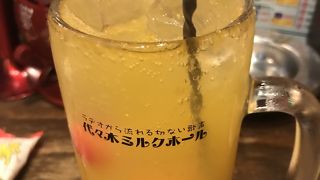 代々木ミルクホール