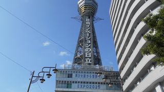 見ごたえありました