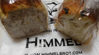 自由が丘駅 大井町線ホームのすぐそば