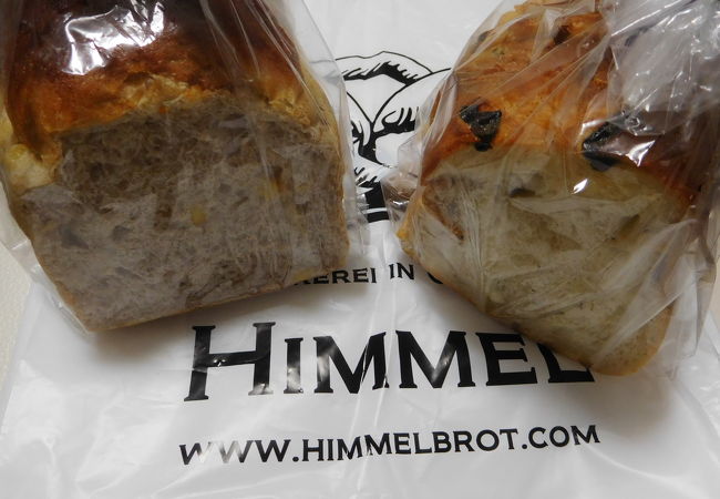 自由が丘駅 大井町線ホームのすぐそば