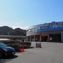 山麓駅