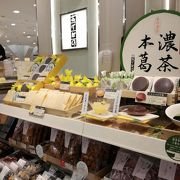 和菓子の老舗店