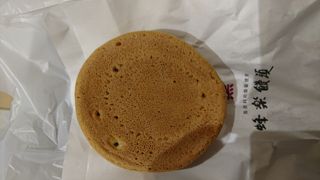 美味しい大判焼き