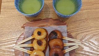 名物の「じゃんぼもち」