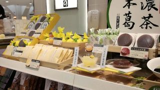 和菓子の老舗店