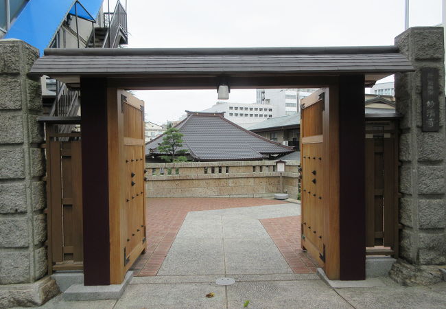 妙清寺 クチコミ アクセス 営業時間 大塚 巣鴨 駒込 フォートラベル