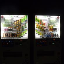 のどが渇いても問題なし。