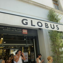 Globus (Geneve)
