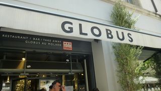 Globus (Geneve)