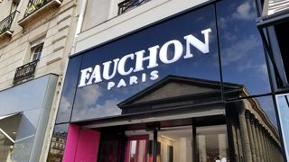 フォション (本店)