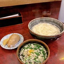 釜揚げうどん！