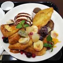 ボリュームがすごい