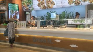 Green it (アルカディアショッピングセンター店)