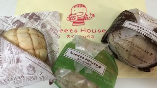 スイーツハウス