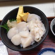 アウガ地下1階に有る食堂です