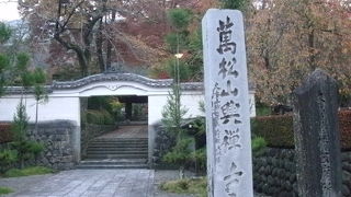 紅葉が素晴らしかったです