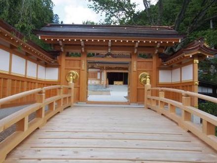 清浄心院の宿泊予約なら フォートラベル の格安料金比較 高野山周辺 清浄心院の宿泊予約なら フォートラベル の格安料金比較 高野山周辺