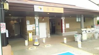 伊勢自動車道最後のトイレと聞き