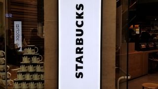 スターバックス コーヒー (カルーゼル デュ ルーブル店)り