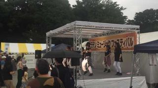 ラテンミュージックダンス祭り