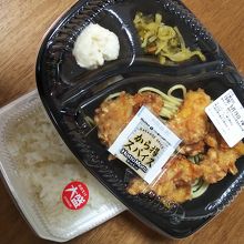 ほっともっと 美原おわい店 クチコミ一覧 フォートラベル 堺 ほっともっと 美原おわい店 クチコミ一覧 フォートラベル 堺