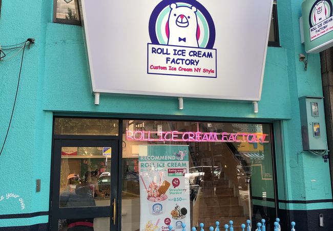 ロールアイスクリームファクトリー 道頓堀店 クチコミ アクセス 営業時間 ミナミ 難波 天王寺 フォートラベル ロールアイスクリームファクトリー 道頓堀店 クチコミ アクセス 営業時間 ミナミ 難波 天王寺 フォートラベル