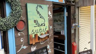 スピールカフェ 豊中