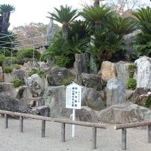 粉河寺名勝庭園