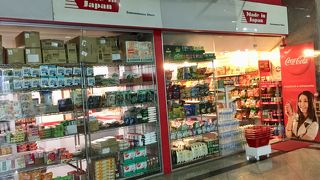 日本人居住地区に一番近い場所にある小さな日本食材店：メイド・イン・ジャパン（パウリスタ大通りに近い／サンパウロ／ブラジル）